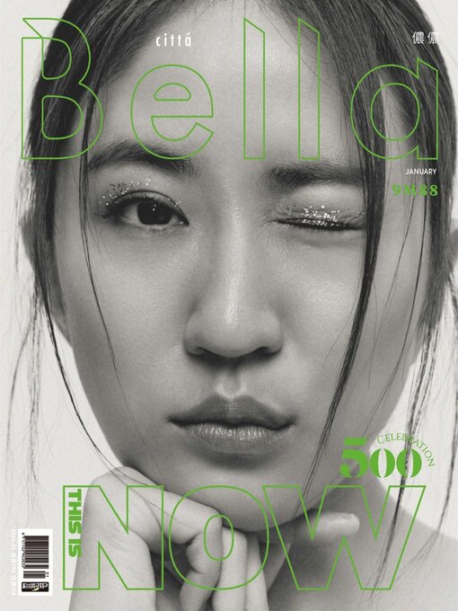 Title details for Bella Magazine 儂儂雜誌 by Acer Inc. - Available